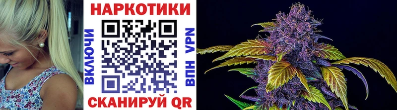 Наркошоп Копейск Галлюциногенные грибы  СОЛЬ  Бошки Шишки  Меф  COCAIN 