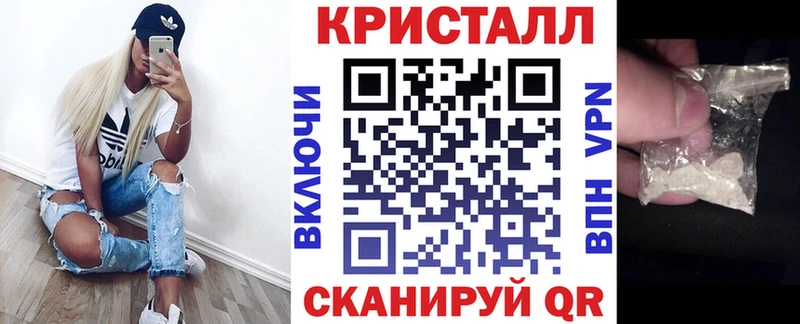 АМФ 97%  Копейск 