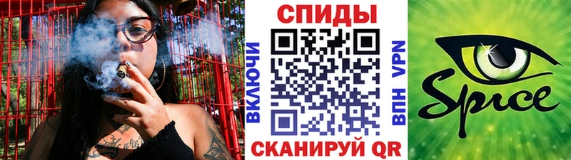 БУТИРАТ оксибутират  Копейск 