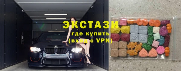 метадон Белоозёрский