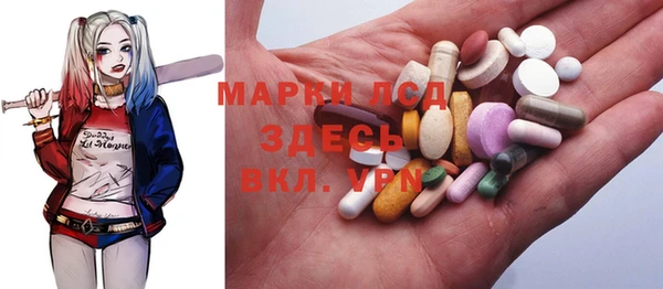мдпв Беломорск