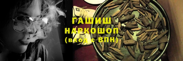 метадон Белоозёрский