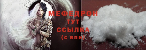 метадон Белоозёрский