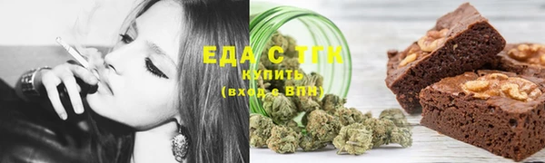 метадон Белоозёрский