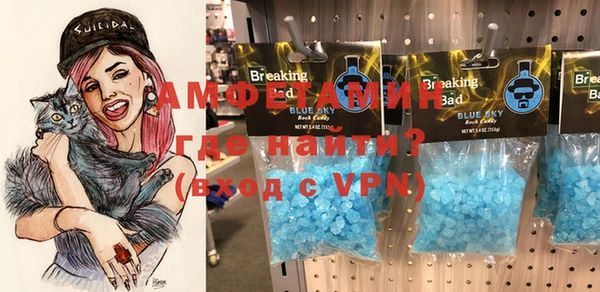 метадон Белоозёрский