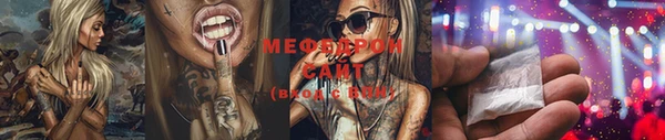 мдпв Беломорск