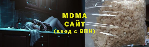 мдпв Беломорск