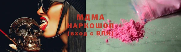 мдпв Беломорск