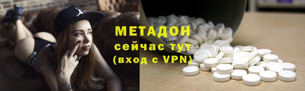 мет Белокуриха