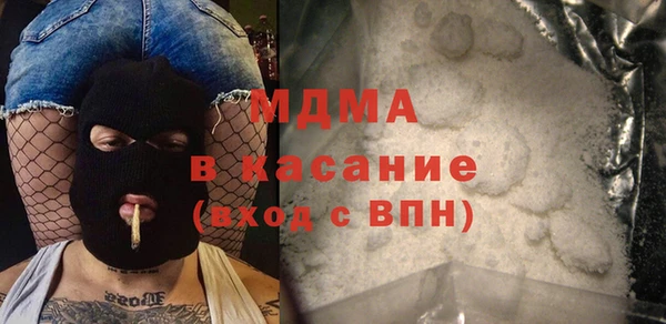 метадон Белоозёрский