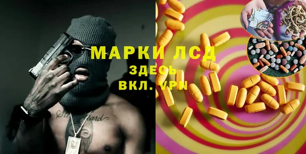 мдпв Беломорск