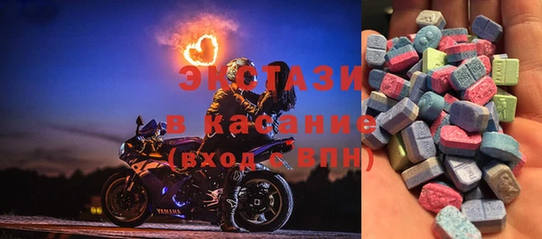 мдпв Беломорск