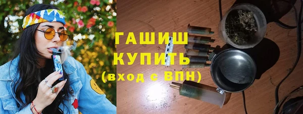 метадон Белоозёрский