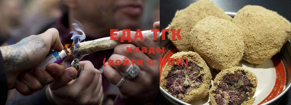 метадон Белоозёрский