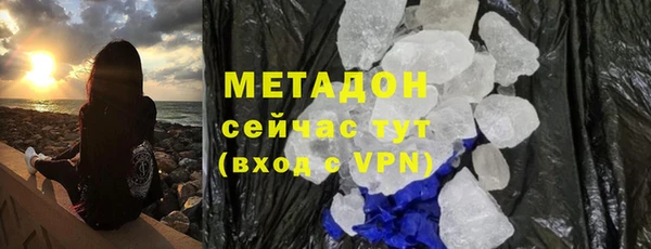 мдпв Беломорск